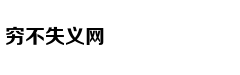 张丹峰风波后洪欣首现身 全程带